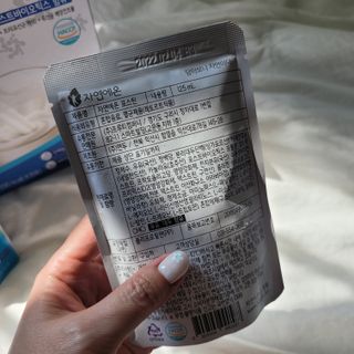 자연에온 마시는 프로틴 고함량 균형단백질 음료 포스틴 125ml 10개입 1BOX — 4.5점을 준 리뷰어가 2021년 5월 올린 사용 사진