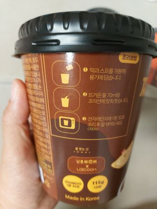쭌쭈님이 올린 리뷰 사진 4