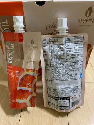 쨀리님이 올린 리뷰 사진 2