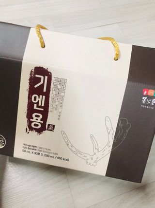 이아님이 올린 리뷰 사진 1