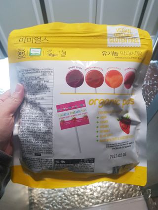 유지영님이 올린 리뷰 사진 2