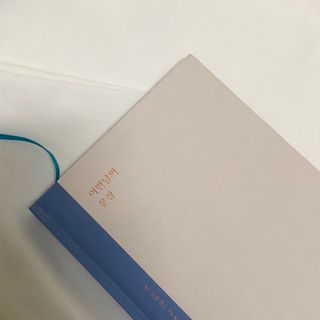 징이님이 올린 리뷰 사진 1