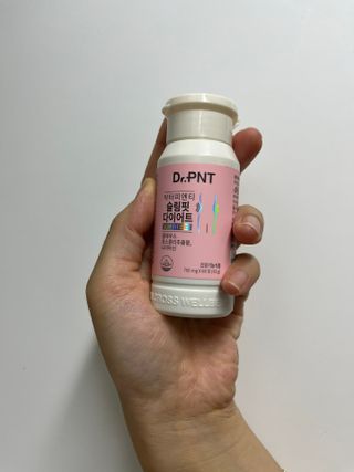 닥터피엔티 [Dr.PNT] 하루 2알로 건강한 다이어트! 한겨울에도 체지방만 쏙~ 슬림핏 다이어트 — 5점을 준 리뷰어가 2022년 8월 올린 사용 사진