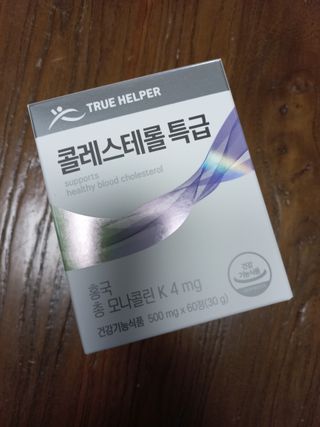 에스더킴님이 올린 리뷰 사진 2
