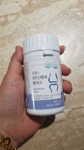 프리마인 평생 써야하는 관절의 건강을 위한 완벽설계 솔루션 관절n마디케어 플러스 120정 — 5점을 준 리뷰어가 2021년 9월 올린 사용 사진