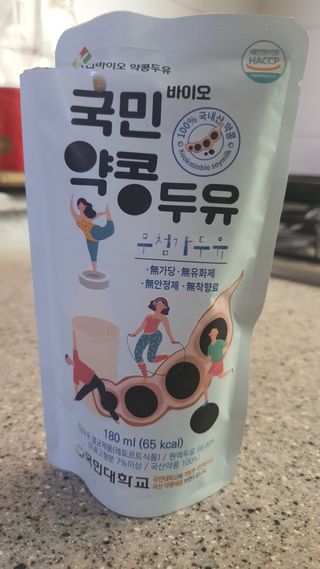 국민바이오 약콩두유 — 4점을 준 리뷰어가 2022년 5월 올린 사용 사진
