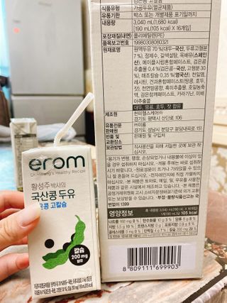 유딩띵님이 올린 리뷰 사진 3