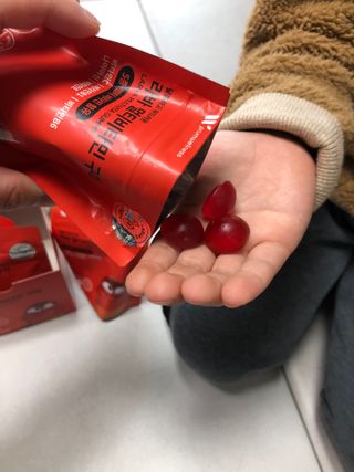 [푸름웰니스] 라바 멀티비타민 구미 36g — 5점을 준 리뷰어가 2022년 2월 올린 사용 사진