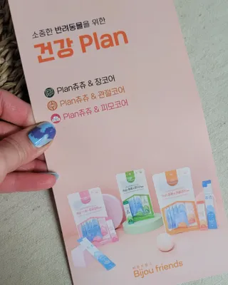 대박이님이 올린 리뷰 사진 1