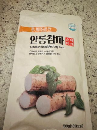 쑤영님이 올린 리뷰 사진 1