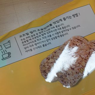 로즈아이님이 올린 리뷰 사진 2