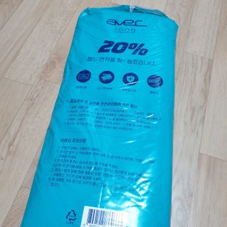 아베크 펫 와이드 프리미엄 중형 애견 강아지 배변 패드 54매 1팩 45g — 5점을 준 리뷰어가 2021년 7월 올린 사용 사진