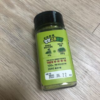 포포님이 올린 리뷰 사진 2