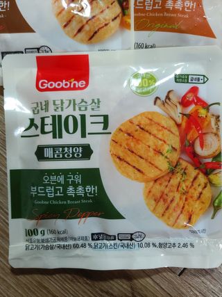 MJ님이 올린 리뷰 사진 2