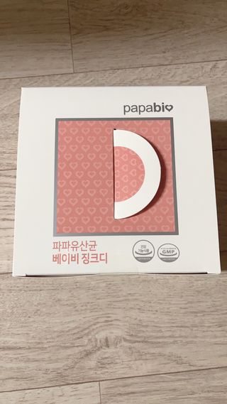 육아맘님이 올린 리뷰 사진 1