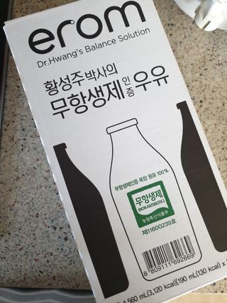 짱길이님이 올린 리뷰 사진 1