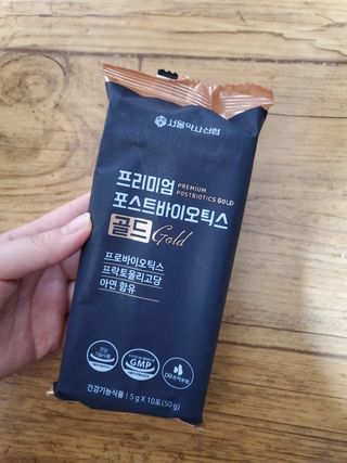 서울약사신협_프리미엄포스트바이오틱스골드_5g x 50포 — 5점을 준 리뷰어가 2021년 1월 올린 사용 사진