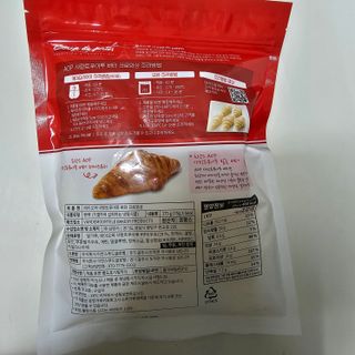 서희님이 올린 리뷰 사진 3