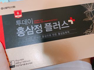 서울약사신협_투데이홍삼정플러스스틱_10g x 60포 — 5점을 준 리뷰어가 2021년 7월 올린 사용 사진