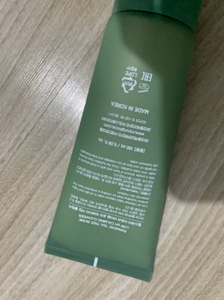 [팜스테이] 티트리 바이옴 로우 피에이치 카밍 클렌저 — 4.5점을 준 리뷰어가 2022년 8월 올린 사용 사진