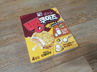 bbubbu님이 올린 리뷰 사진 1