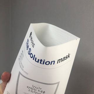 [이지아 마스크] 애니가드 더솔루션마스크, 블랙N화이트 KF94 대형 — 5점을 준 리뷰어가 2021년 3월 올린 사용 사진