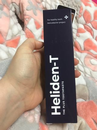 만기사갈네트님이 올린 리뷰 사진 1