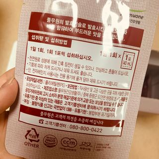 낑깡이님이 올린 리뷰 사진 3