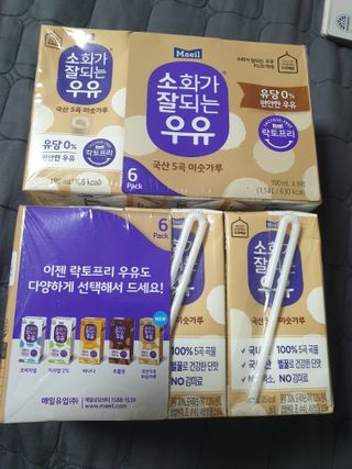 소화가 잘되는 우유 국산 5곡 미숫가루 — 5점을 준 리뷰어가 2021년 9월 올린 사용 사진