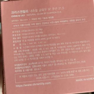 용이연서님이 올린 리뷰 사진 4