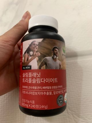 슬림플래닛 트리플슬림 다이어트 — 4점을 준 리뷰어가 2021년 8월 올린 사용 사진