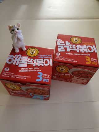 한성기업 무볼레 닭떡볶이+해물떡볶이 2종 세트 — 5점을 준 리뷰어가 2021년 9월 올린 사용 사진