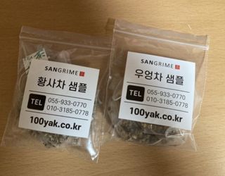 으나야님이 올린 리뷰 사진 3