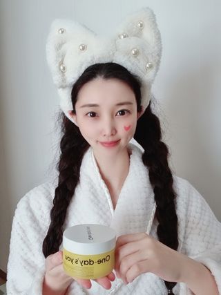 원데이즈유 프로 바이타 씨 브라이트닝 클렌징 밤 — 5점을 준 리뷰어가 2021년 2월 올린 사용 사진