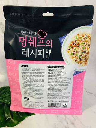 멍쉐프의 레시피 볶음밥 — 리뷰어가 2021년 7월 올린 사용 사진