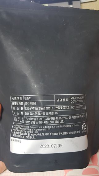 Kaiya Park님이 올린 리뷰 사진 3