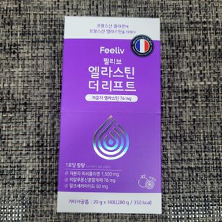 필리브 엘라스틴 더 리프트 — 5점을 준 리뷰어가 2021년 9월 올린 사용 사진