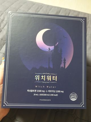 유지영님이 올린 리뷰 사진 1