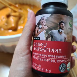 민지콩님이 올린 리뷰 사진 1