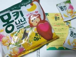 kba8328님이 올린 리뷰 사진 1