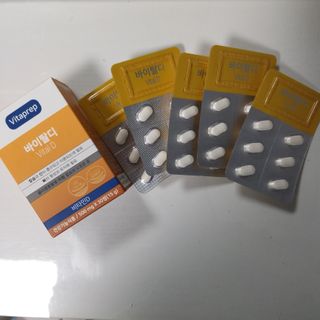 뉴트리션팩토리 비타프렙 바이탈디 비타민D 500mg — 5점을 준 리뷰어가 2021년 7월 올린 사용 사진