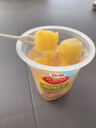 모델윤지님이 올린 리뷰 사진 3