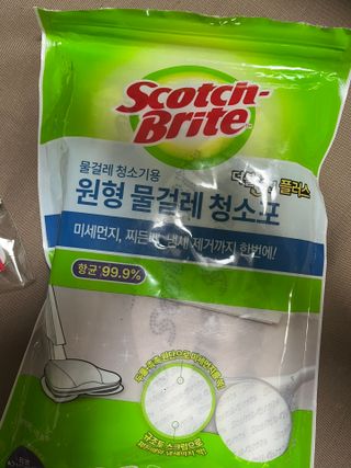 뿌꾸뿌꾸님이 올린 리뷰 사진 1