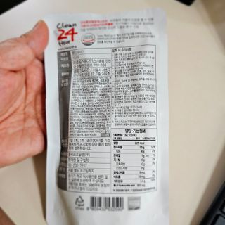 클린24시간 1BOX(5포) + 전용보틀(500ml) — 5점을 준 리뷰어가 2023년 4월 올린 사용 사진