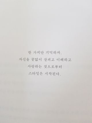 Ssu님이 올린 리뷰 사진 2