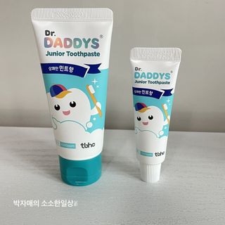 닥터데디스 안심불소 튼튼치약(청포도, 민트 중 택 1) 60g + 여행용 미니 치약 15g — 5점을 준 리뷰어가 2022년 9월 올린 사용 사진