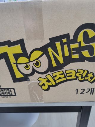 이지댕님이 올린 리뷰 사진 1