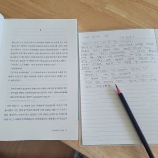 영님이 올린 리뷰 사진 4