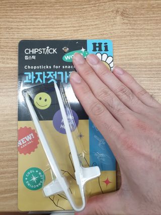 양주사는사람(양사사)님이 올린 리뷰 사진 3