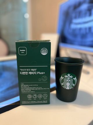 바오랩스 다편한 캐비지 사과키위양배추즙 — 1.5점을 준 리뷰어가 2023년 10월 올린 사용 사진